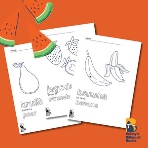 Colouring Sheets - Serbian Fruits - 10 pages