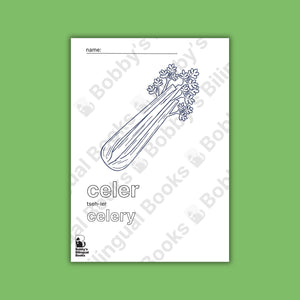 Colouring Sheets - Serbian Vegetables - 10 pages